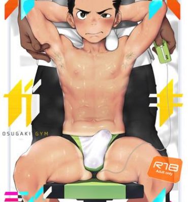 Spanking Osugaki Gym- Original hentai Ladyboy