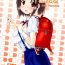 Teen Blowjob Tsuri Skirt no Onnanoko ga Ayashii Supple de Tayuntayun ni Nacchatta! | A Girl in a Skirt with Suspenders Got Busty From Taking a Strange Supplement! Riding