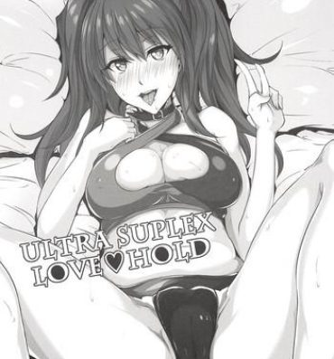 Stud ULTRA SUPLEX LOVE HOLD- Persona 4 hentai Footjob