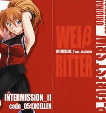 Old Vs Young INTERMISSION_if code_05: EXCELLEN- Super robot wars hentai Sister
