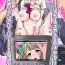 Girls Getting Fucked Kotori-chan's Wonderful Gut Punch Dizzy Headed Ecstasy Beating- Love live hentai Ikillitts