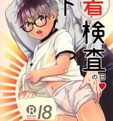 Madura Kyou wa Shitagi Kensa no Hi- Original hentai Boy