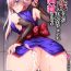 Loira Musashi-san ga Kichiku Shota ni Choukyou Sareru Hon- Fate grand order hentai Free Amature Porn