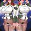 Sologirl Sweet Fleet Plus- Gundam seed hentai Tranny