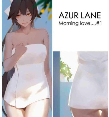 Shy Takao- Azur lane hentai Pervert