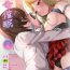 Amatuer 2D Comic Magazine Yuri Saimin Vol. 2 Lesbians
