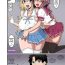 Gay Uniform Astolfo, Jeanne to Nakayoku suru- Fate grand order hentai Pick Up