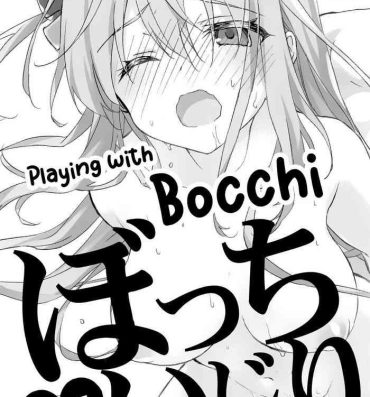 Pantyhose Bocchi Ijiri | Playing with Bocchi- Bocchi the rock hentai Webcam