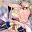 Femdom Pov Kiyohime-chan to Manatsu no Vacances- Fate grand order hentai Twistys