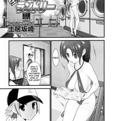 Chunky Namagawaki Laundry | Half Dried Laundry Lesbiansex