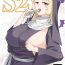 Sucking S2- Original hentai Anime