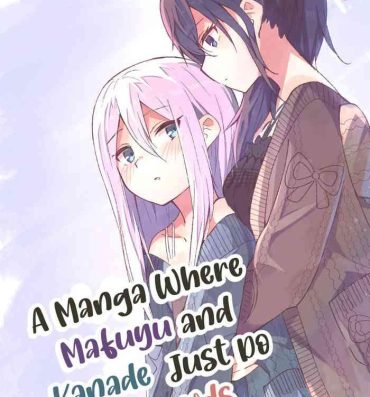 Old And Young A Manga Where Mafuyu and Kanade Just Do the Lewds- Project sekai hentai Morocha