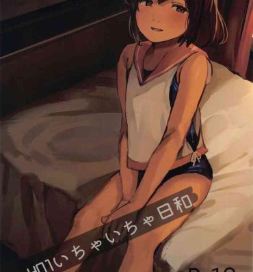 Soloboy 401 Ichaicha Biyori- Kantai collection hentai Gay Physicalexamination