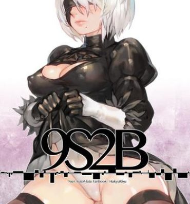 Erotica 9S2B- Nier automata hentai Girl Girl