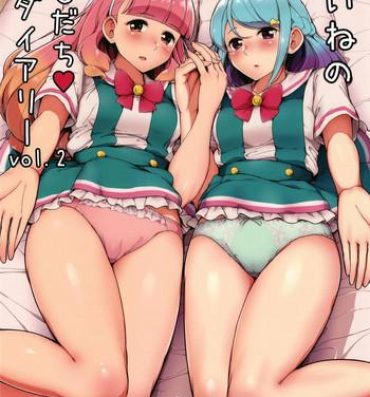 Masturbandose Aine no Tomodachi Diary Vol. 2- Aikatsu hentai Pauzudo