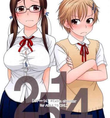 Teenpussy (COMIC1☆2) [Otaku Beam (Ootsuka Mahiro)] 2514 [24→←14] #Extra chapter [Textless] Hot Women Having Sex