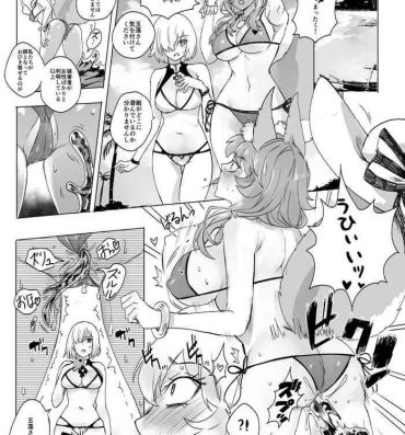 Fingers 水着玉藻の前&マシュ憑依- Fate grand order hentai Rough Porn