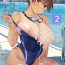 Girl Sucking Dick Kanojo no Okaa-san ni Doutei o Ubawareru Hanashi 2- Original hentai Transexual