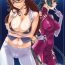 Hard Porn KETSU MEGATON 00- Gundam 00 hentai Gaygroup