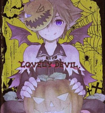 Behind Lovely Devil – Kingdom Hearts dj- Kingdom hearts hentai Petite Teen