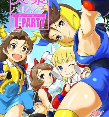 Playing Ooizumi Harenchi Tea Party- Robot girls z hentai Special Locations