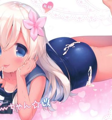 The Pepero-chan Kai- Kantai collection hentai Amateur Sex