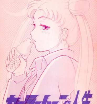 Redbone Sailor Moon Jinsei- Sailor moon hentai Free Hardcore Porn