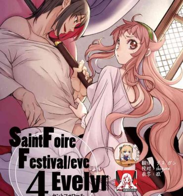 Bubblebutt Saint Foire Festival/eve Evelyn:4- Original hentai Tan