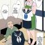 Huge Ass [Tamagou] Kanrinin no Gyoumu Nippou ~ A-Tou 204-Goushitsu Inamura Yoshizou-san | Manager’s Daily Report – Room 204, Building A, Mr. Kichizo Inamura [English]- Original hentai Boots