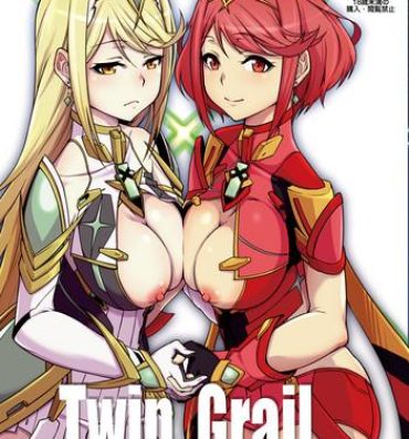Cousin Twin Grail- Xenoblade chronicles 2 hentai Glamour Porn