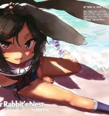 Morocha Water Rabbit's Nest- Azur lane hentai Compilation