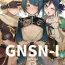 Analfucking GNSN-I- Genshin impact hentai Lesbian Sex