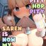 Dicksucking Babubabu Saimin Mama Saren | Hippity Hoppity Saren Is Now My Mommy- Princess connect hentai Caseiro