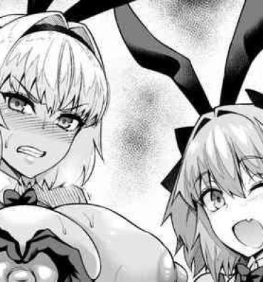 Hard Fucking Bunny Caenis Hops with Astolfo- Fate grand order hentai Clip