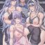 Whores (C90) [Kakitsubata no Yashiro (Kakitsubata Kanae)] Aozora no Chouki-tachi 2 – One's Favorite Mistress of Grand Blue Sky (Granblue Fantasy)- Granblue fantasy hentai Ninfeta