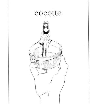 Pee cocotte- Original hentai Ano