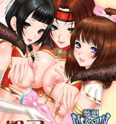 Virtual Dakki ni Oshioki- Dynasty warriors hentai Warriors orochi hentai Transex