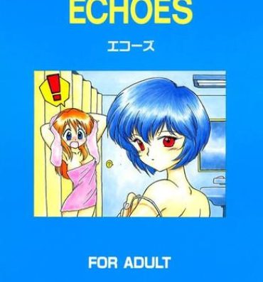 Jerking Off Echoes- Neon genesis evangelion hentai Sailor moon hentai Gundam hentai Victory gundam hentai Nut