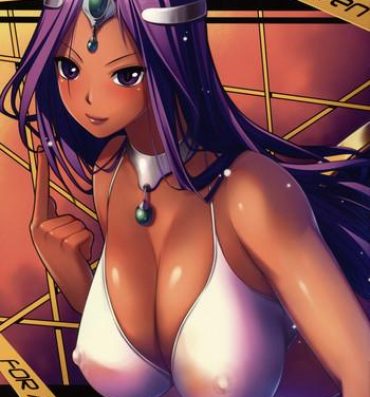 Wetpussy Imperial Seven- Dragon quest iv hentai Tiny Tits