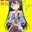 Puta LGL Lovely Girls' Lily vol. 12- Kantai collection hentai Pack