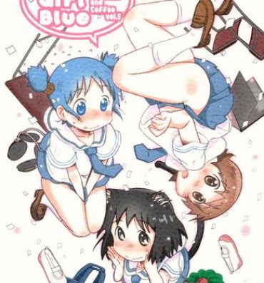 Sucking Dick Little Girl Blue- Nichijou hentai Jap