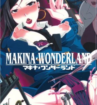 Piercings Makina Wonderland- Deadman wonderland hentai Lover