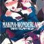 Piercings Makina Wonderland- Deadman wonderland hentai Lover