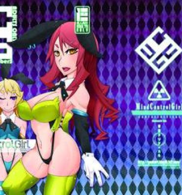 Soapy MCG Vol 3 – Mind Control Girl 3- Toaru kagaku no railgun hentai Ejaculation