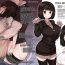 Hotwife Osananajimi no Yuki-chan no Setteiga- Original hentai Cum On Pussy