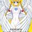 Red Submission Sailorstars- Sailor moon hentai Calle