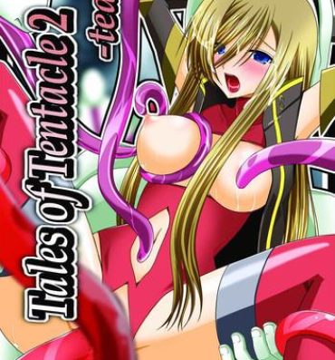 Bondage Tales of Tentacle 2- Tales of the abyss hentai Tgirls