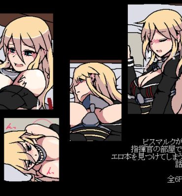 Street Bismarck finds an erotic book in the commander’s room- Azur lane hentai Family