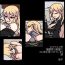 Street Bismarck finds an erotic book in the commander’s room- Azur lane hentai Family