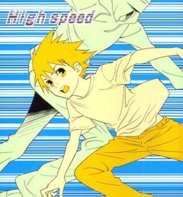Unshaved High Speed- Eyeshield 21 hentai Vintage